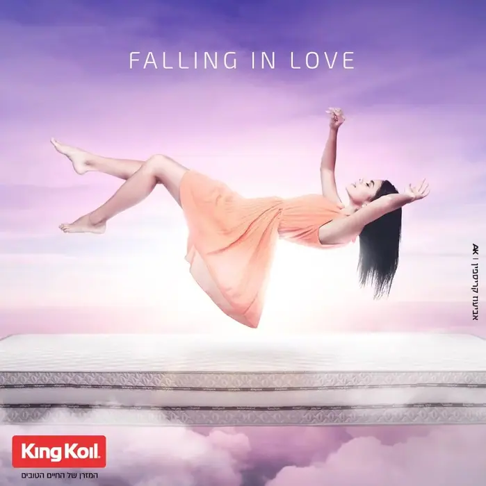 King Koil – Falling in love